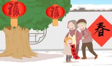 2022年新年十大拜年祝福金句——送给你及你的亲友们的美好祝愿！