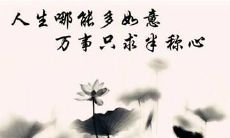 我突然彻底醒悟了，来分享一下我的感悟