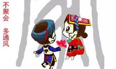 数月疫情隔离的种种，我内心的真实感受与思考