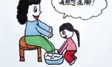 表达感激与祝福之情：致敬生命中重要的人们，感恩他们的陪伴与帮助，祝愿他们幸福安康！