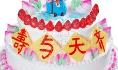 完美的老年人生日祝福语：如何用深情祝福让长者感受到您的爱意