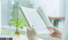 探讨女性自立、进步与努力的重要性：女人必须努力、不断成长才能实现自我价值和生活幸福