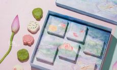 探究中秋节传统习俗——月饼及其原由及意义的手抄报内容