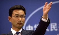 深入解析外交官耿爽的经典言辞，探讨其背后的意义和影响力