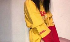 增加一些词汇和修饰语，使标题更加生动有趣：