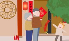 百句除夕祝福语短信，用心致意愿心安——送您一份最温馨、最真挚的年末祝福！