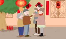 100句经典春节祝福短信语，祝福家人、朋友、同事和生活中所有重要的人拥有一个幸福、健康和繁荣的新春佳节