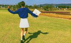 一群令人愉悦且照亮你心灵的话语，祝愿你尽情开心、幸福满满