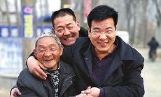 热情感谢亲人的慷慨红包赠送之恩，表达内心感激的句子