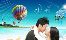 分享浪漫爱情感悟的句子，用文字述说内心情感的表达