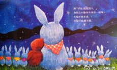 哀伤至极的韩语句子，令人痛心疾首