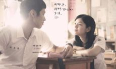 陪伴，是表达最长情的一种方式