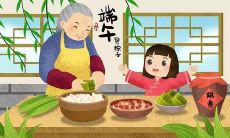 精选端午节祝福语，简短又有祝福的一句话！