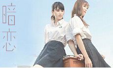 20个让你心碎的暗恋伤感语句，看完泪目！