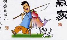 不断探索、经历、领悟的人生感悟：坚守初心，不懈追求，不断成长的心路历程