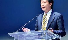 收录雷军经典语录的终极一览表：精选众多笔墨精华，震撼人心的言辞引领电子商务发展新篇章！