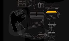 经过不懈努力的女性受到的赞扬和鼓励的表述