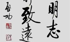 一些能够形容读书让内心平静的语句