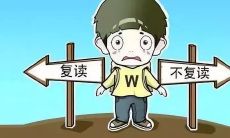 通过高考，我收获了许多宝贵经验和教训，为我的未来奠定了坚实的基础：我的高考经历及所得启示