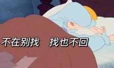 打游戏时的回击文案：一份完美的攻击引擎，以应对所有的挑衅和！