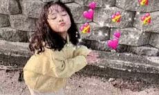 探讨淫祀之风：收录大量黄色下流的土味情话