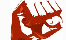 ——让你感受自己的强大和不可战胜的霸气四字口号！