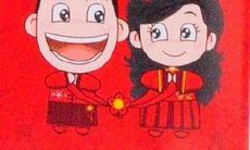 当老婆的生日到来，老公发红包的感人故事