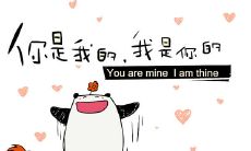 寻觅最感人句子，献给你一个唯美标题