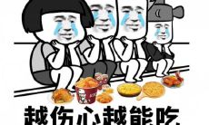 经典饮酒句子大盘点：让你在喝酒时能够撩动好友心弦的最佳朋友圈语录！