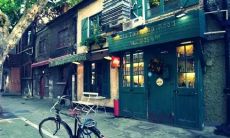 呈现深情沉思的关于爱情的短语与句子