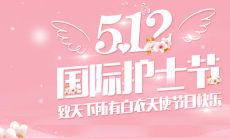 提醒大家在疫情期间注意防护的护士家属在社交媒体上发布了一条内容丰富的朋友圈，希望借此呼吁大家认真对待疫情，采取必要的预防措施