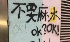 令人心疼的美丽短语，散发出深深的感伤之情
