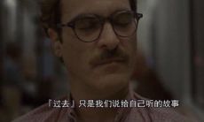 突如其来的痛楚撕裂心灵：看看这些足以令人心碎的伤感句子