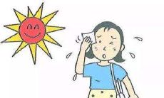 炎炎夏日发问候短信，以缓解高温天气所带来的不适之感