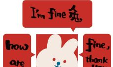 2023新年春节对联集锦，汇集丰富多彩、别具匠心的共计2023组对联，打造独具特色的春联文化盛宴！