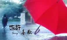 可以尝试如下改写：