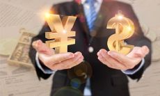 收集整理夏季银行问候短信，让您和您的客户在炎炎夏日中感受到银行的温暖和关怀