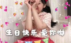 如何用文艺的方式为好友送上温馨的生日祝福？一起来看看各种生日祝福说说，让你的祝福更加别具一格！