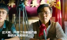 经典台词盘点——记录我与家乡之间的故事与情感共鸣！