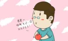 表达对妻子的赞美和感激之情的长句子