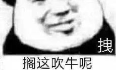 让你捧腹大笑并引起抽搐的精巧短句技巧