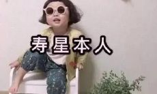 30个适合庆祝生日的唯美、感人句子，让你的生日更加隆重和美好！