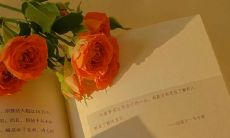 「如何撰写一个引人注目且吸引人的朋友圈文案？」