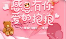 精选感恩节文案大合集，包罗万象，应有尽有！