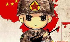 一份感恩在心口难开的当兵祝福语：向那些默默坚守卫国之责、无私奉献国家的军人致敬！