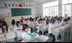 探索独特魅力，呈现个性尽显——有别于众多班级的独特口号集锦