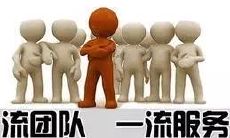 揭晓！保险公司2022新年开门红口号，满含创新、安全与未来的崭新呼声！