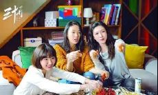 深刻感悟：三十岁并不只是年龄数字，这些深远的经典语录会让你重新审视人生！