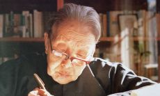 精选冰心的绝美散文句子，让您感受美和诗意！