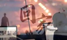 春节之际怀乡情：远在异乡的人们渴望回家之情感述评